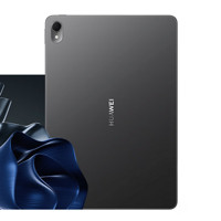 HUAWEI华为MatePadAir华为平板电脑11.5英寸144Hz护眼全面屏2.8K超清办公学习娱乐8+128GB曜石黑