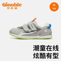 Ginoble基诺浦男童运动鞋