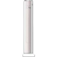 AUX 奧克斯 立式空調(diào) 3匹柜機(jī) 國補(bǔ)20% WIFI智控 超遠(yuǎn)風(fēng) 大風(fēng)口KFR-72LW/BpR3AQE1(B1)