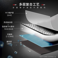KDX康得新隐形车衣TPU漆面膜汽车贴膜透明膜K8金属漆面贴膜