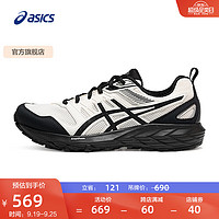 ASICS亚瑟士GEL-SONOMACN男款越野跑鞋10103350145294