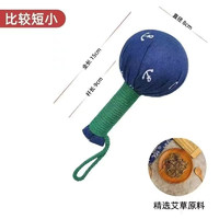 無則添 艾草錘 按摩錘敲打錘  養(yǎng)生經(jīng)絡(luò)捶拍打棒