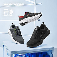 SKECHERS斯凯奇云迹男款跑步鞋100056821698
