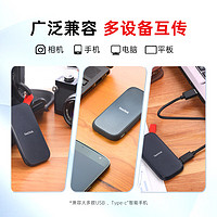 SanDisk闪迪PSSD移动固态硬盘1T/2T/4T高速USB3.2电脑硬盘Type-C手机直连