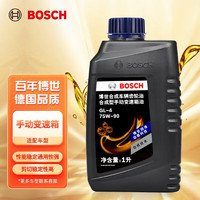 BOSCH 博世 齒輪油GL-4 75W90合成型 波箱油TM手動(dòng)擋變速箱油1L