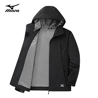 Mizuno美津浓男士连帽夹克A2CE2505