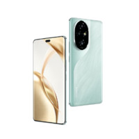 HONOR荣耀200Pro5G手机12GB+512GB天海青