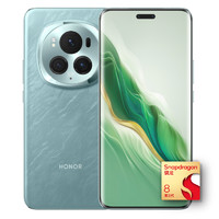 HONOR荣耀Magic6Pro5G手机12GB+256GB骁龙8Gen3