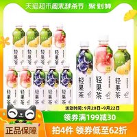 HEYTEA 喜茶 輕果茶混合口味450ml*12瓶