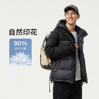 TANBOER坦博尔2024户外羽绒服男士短款拼接连帽休闲保暖冬季外套