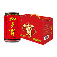 JDB 加多寶 涼茶飲料 310ml*12/箱禮盒