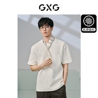 GXG男装双色肌理面料短袖T恤男士上衣24年夏季米白180/XL