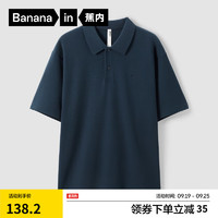 Bananain蕉内3系男士POLO衫纯棉透气不闷热亲肤吸湿速干短袖男夏季