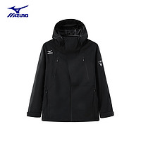 Mizuno美津浓锋衣男户外单层风衣外套春秋防风防水弹力透气登山服RTA2CC3106黑色5XL