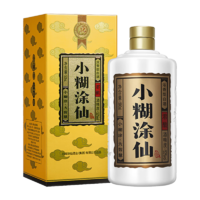 小糊涂仙君酿贵州茅台镇浓香型白酒纯粮食酒送礼佳品52度500mL1瓶