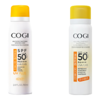 高姿 多效倍护美白防晒喷雾80ml小黄帽SPF50+PA+++户外便携军训必备