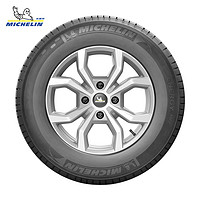 MICHELIN米其林ENERGY韧悦XM2+桥车轮胎经济耐磨型
