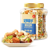 wolong沃隆混合纯坚果每日坚果混合罐