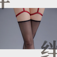 綾 天生絲滑綾lingerie「絆」3D超薄性感撞色綁帶誘惑腿環(huán)一體吊帶襪夏季絲襪 紅色 腿環(huán)版