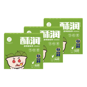 小碗良食 秋梨膏原榨酥梨萃枇杷梨膏寶寶成人老人勺裝禮盒兒童梨膏 梨膏3盒【銷售飆升-加享好禮中】