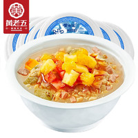 黃老五 紅糖味冰粉 271g *6碗（3.96元/碗）