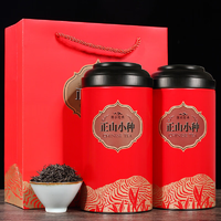 红茶小种绿茶碧螺春2024新茶一级正宗茶叶嫩芽罐装250克正山小种1A【2罐共500克】