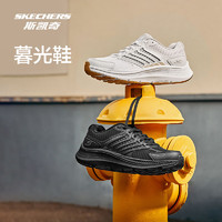 SKECHERS 斯凱奇 暮光鞋|運動跑鞋高回彈輕質(zhì)吸震