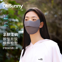 OhSunny防晒口罩夏女透气护眼角防紫外线防晒面罩男SLF5M136WT素影灰M