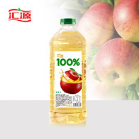 汇源果汁100%苹果汁2000ml