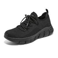 SKECHERS斯凯奇男鞋秋季2024减震健步鞋休闲一脚穿老人鞋轻便运动鞋118100-BBK42