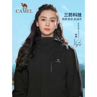 CAMEL 駱駝 Tex戶外御寒沖鋒衣男防油污外套三合一登山服3514