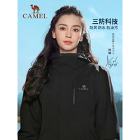 CAMEL骆驼Tex户外御寒冲锋衣男防油污外套三合一登山服3514