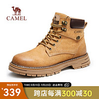 CAMEL 駱駝 男士英倫高幫工裝靴 G13W076021F