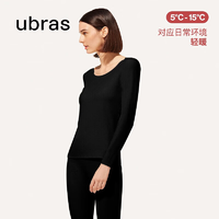 ubras无痕肌底衣套装情侣秋衣秋裤女士保暖内衣保暖弹力抗菌黑色(无胸垫)轻暖L