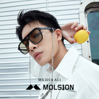 MOLSION陌森大框变色墨镜MS3019