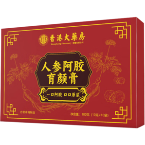 【香港大藥房】人參阿膠育顏膏阿膠糕補氣血女補氣養(yǎng)血口服液女人貧血阿膠糕禮盒營養(yǎng)品送父母長輩女友滋補 【人參阿膠育顏膏】3盒*10g共30條