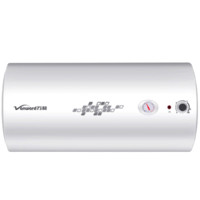 Vanward万和E50-T4-22储水式电热水器50L2000W