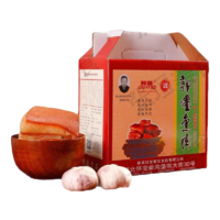 柴沟堡郭玺熏肉张家口怀安特产真空礼盒中秋年货腊肉熟食下酒菜烟熏即食1斤肉