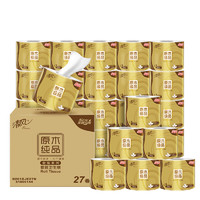 Breeze清风卷筒纸原木金装4层200克27卷卫生纸厕纸
