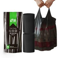 E-CLEANe洁背心式垃圾袋45*59cm110只