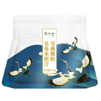 张太和雪燕桃胶皂角米组合约150克/袋组合可搭配红枣枸杞牛奶zt桃胶雪燕皂角米组合（15g*10）/袋