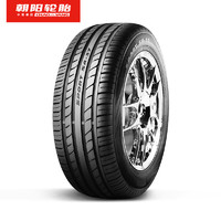 朝阳轮胎高性能轿车小汽车轮胎SA37系列强劲抓地205/55R1691V