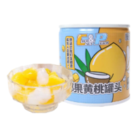 味品堂椰果黄桃罐头200g*4罐水果罐头整箱批发休闲零食速食节日送礼200g*4罐（尝鲜款）