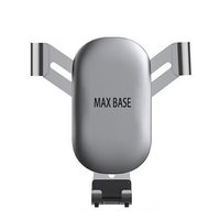 MAXBase车载支架