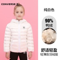 CONVERSE 匡威 兒童輕薄保暖羽絨服