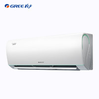 GREE格力云锦III系列KFR-35GW/NhAe1BAj新一级能效壁挂式空调1.5匹