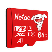 Netac 朗科 JOY Micro-SD存儲卡 64GB（UHS-I、U3、A1）