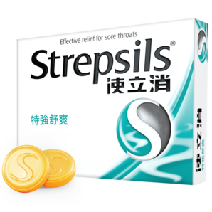 使立消Strepsils潤喉糖特強(qiáng)舒爽24粒*2 薄荷糖喉嚨痛保護(hù)嗓子疼癢干咽喉炎 教師節(jié)禮物喉寶兒童潤嗓涼冰喉