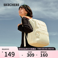 SKECHERS 斯凱奇 男女同款雙肩包學(xué)生書包大容量電腦包 L323U095