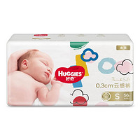 HUGGIES 好奇 金裝系列 紙尿褲 S112片